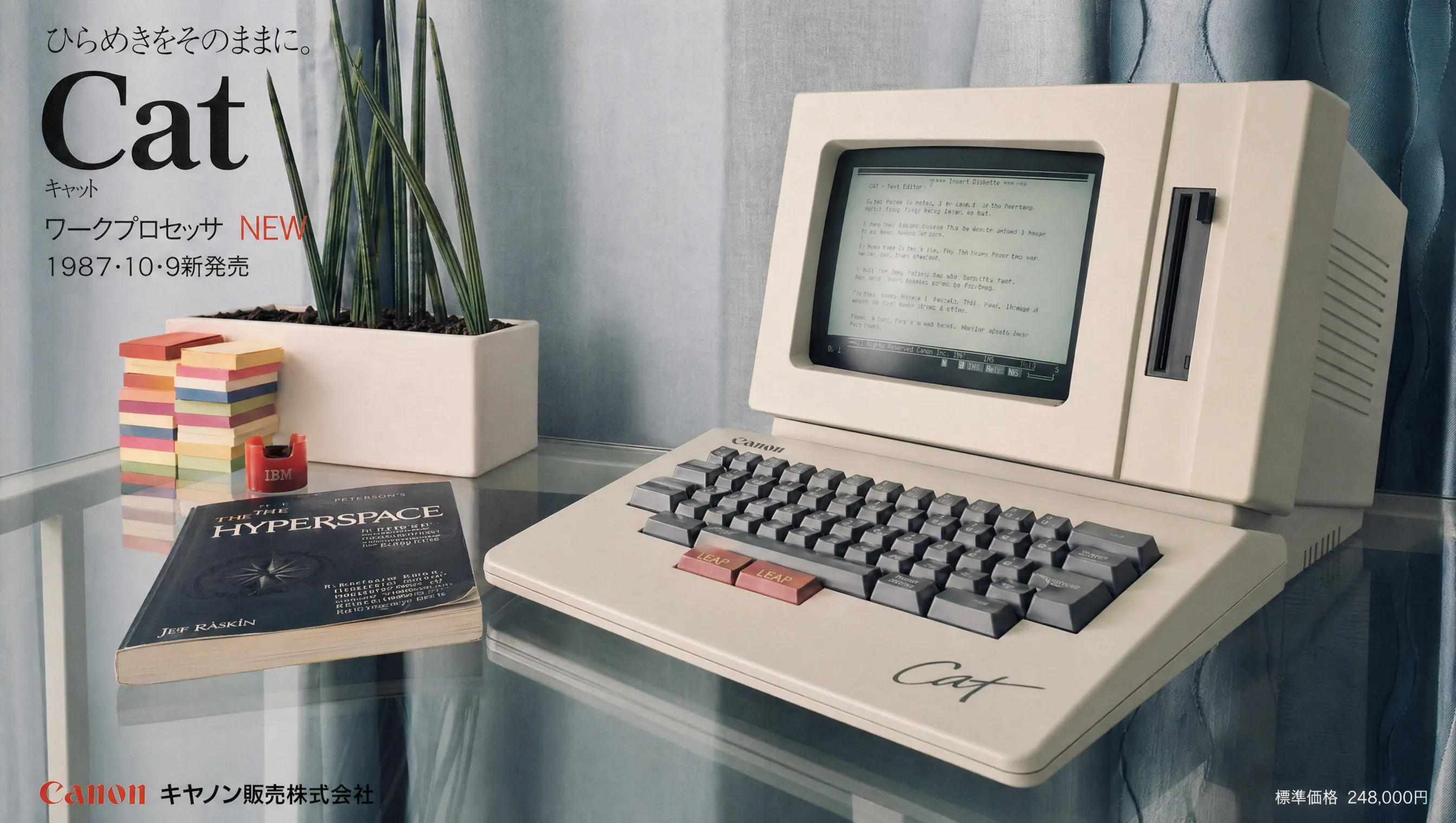 Canon Cat Work Processor mit japanischem Werbetext und LEAP-Tasten.